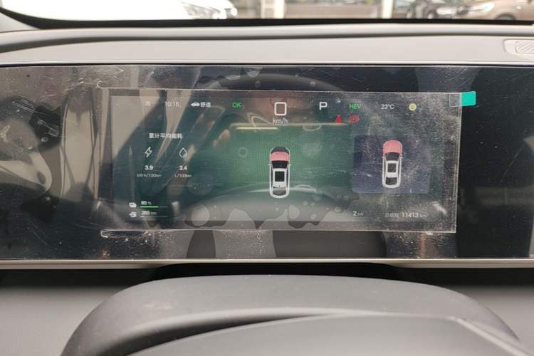 Used BYD Qin L 2025 DM-i Smart Drive 80KM Leading Model Instrument Cluster
