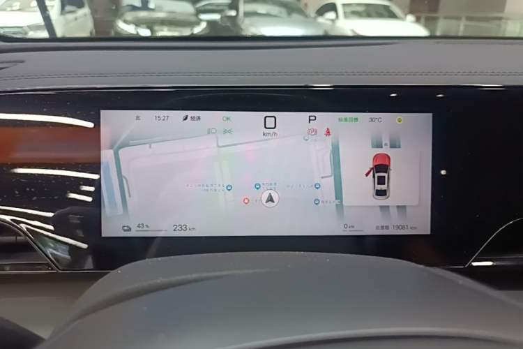 Used BYD Qin L 2025 EV 545KM Beyond Version Instrument Cluster