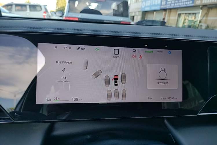 Used BYD Qin L 2025 EV 470KM Leading Edition Instrument Cluster