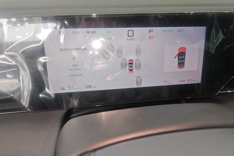 Used BYD Qin L 2025 EV 545KM Beyond Version Instrument Cluster