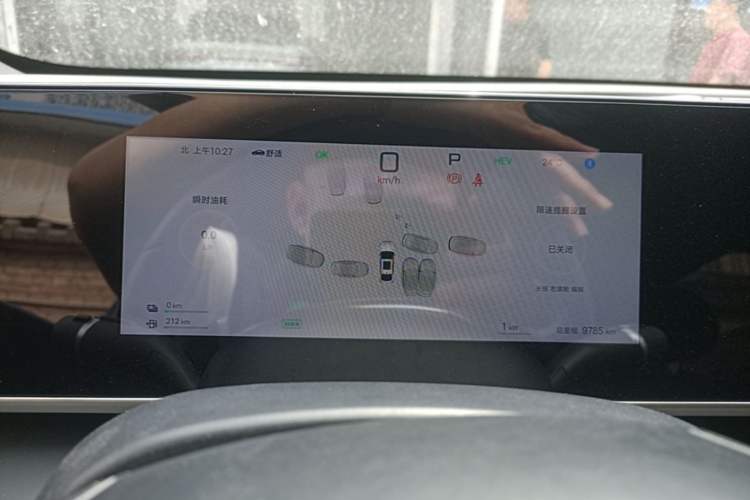 Used BYD Qin L 2025 DM-i Smart Drive 120KM Superior Model Instrument Cluster