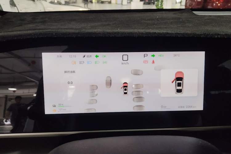Used BYD Qin L 2025 DM-i Smart Drive 80KM Leading Model Instrument Cluster