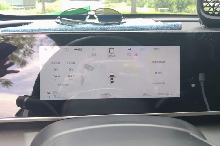 Used BYD Qin L 2025 DM-i Smart Drive 80KM Leading Model Instrument Cluster