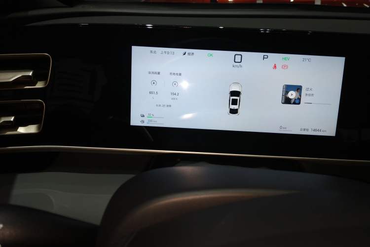 Used BYD Qin L 2025 DM-i Smart Drive 80KM Leading Model Instrument Cluster