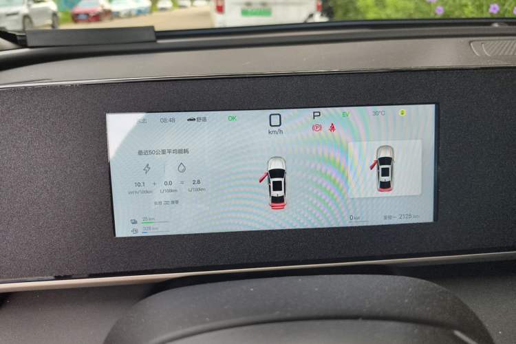 Used BYD Qin L 2025 DM-i Smart Drive 80KM Leading Model Instrument Cluster