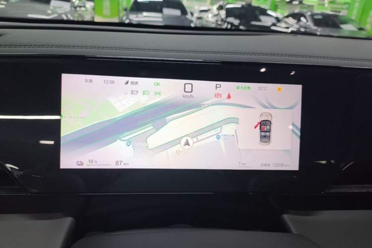 Used BYD Qin L 2025 EV 545KM Beyond Version Instrument Cluster