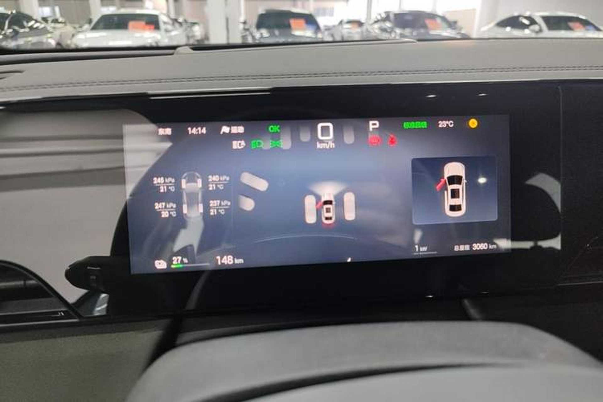 Used BYD Qin L 2025 EV 545KM Excellence Edition Instrument Cluster