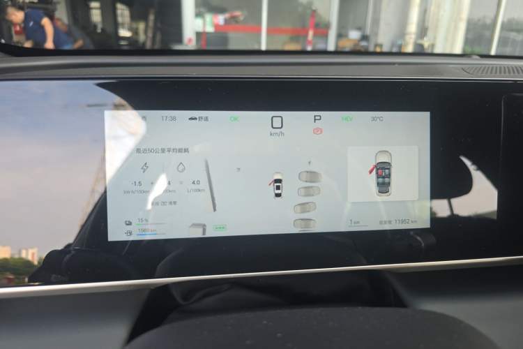 Used BYD Qin L 2025 DM-i Smart Drive 80KM Leading Model Instrument Cluster