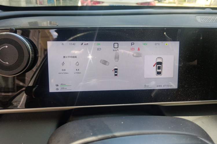 Used BYD Qin L 2025 DM-i Smart Drive 80KM Leading Model Instrument Cluster