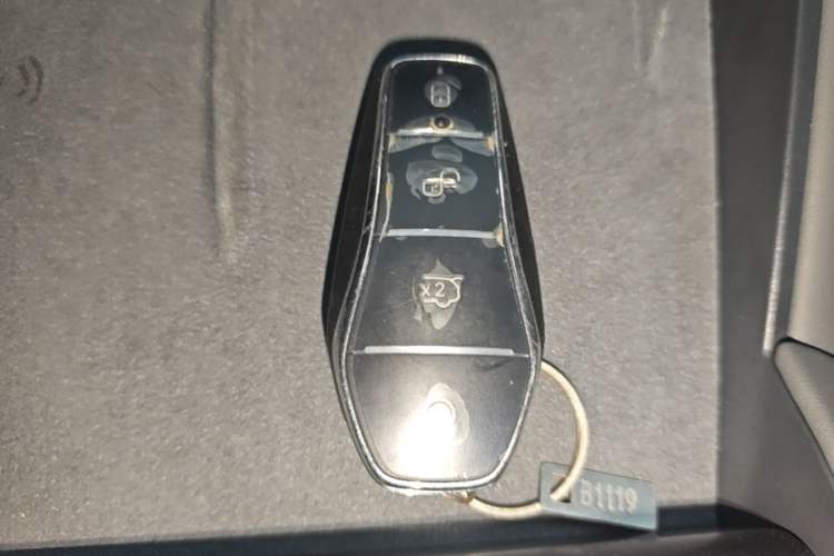 Used BYD Qin L 2025 DM-i Smart Drive 120KM Superior Model Interior 1