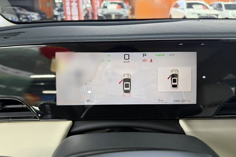 Used BYD Qin L 2025 EV 545KM Beyond Version Interior 3
