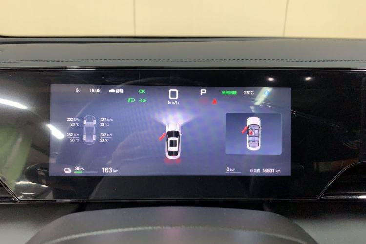 Used BYD Qin L 2025 EV 470KM Leading Edition Interior 7