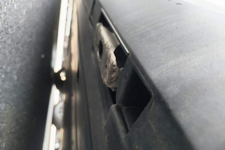 Used BYD Qin L 2025 EV 470KM Leading Edition Left Side Sill