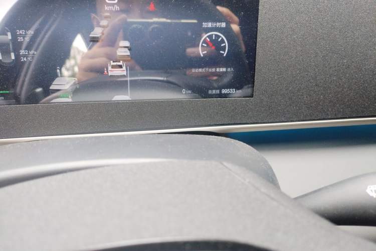 Used BYD Qin L 2025 DM-i Smart Drive 120KM Leading Model Odometer Close Up