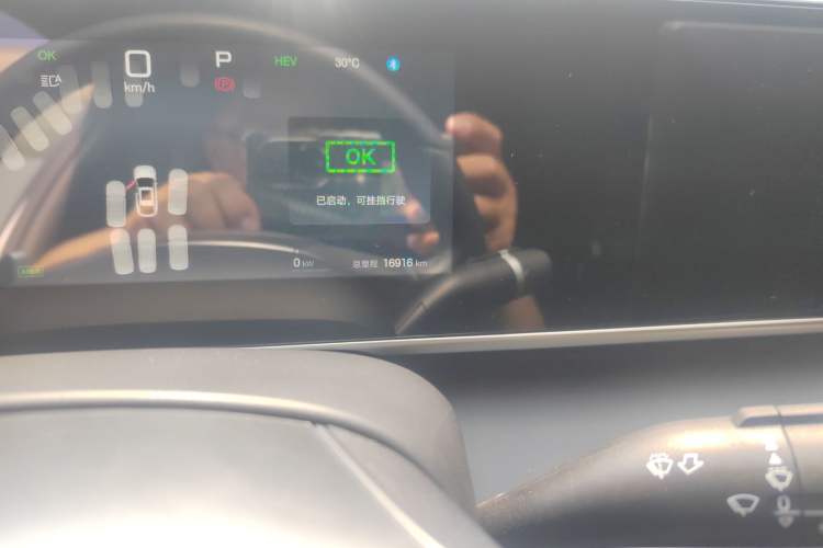 Used BYD Qin L 2025 DM-i Smart Drive 80KM Leading Model Odometer Close Up