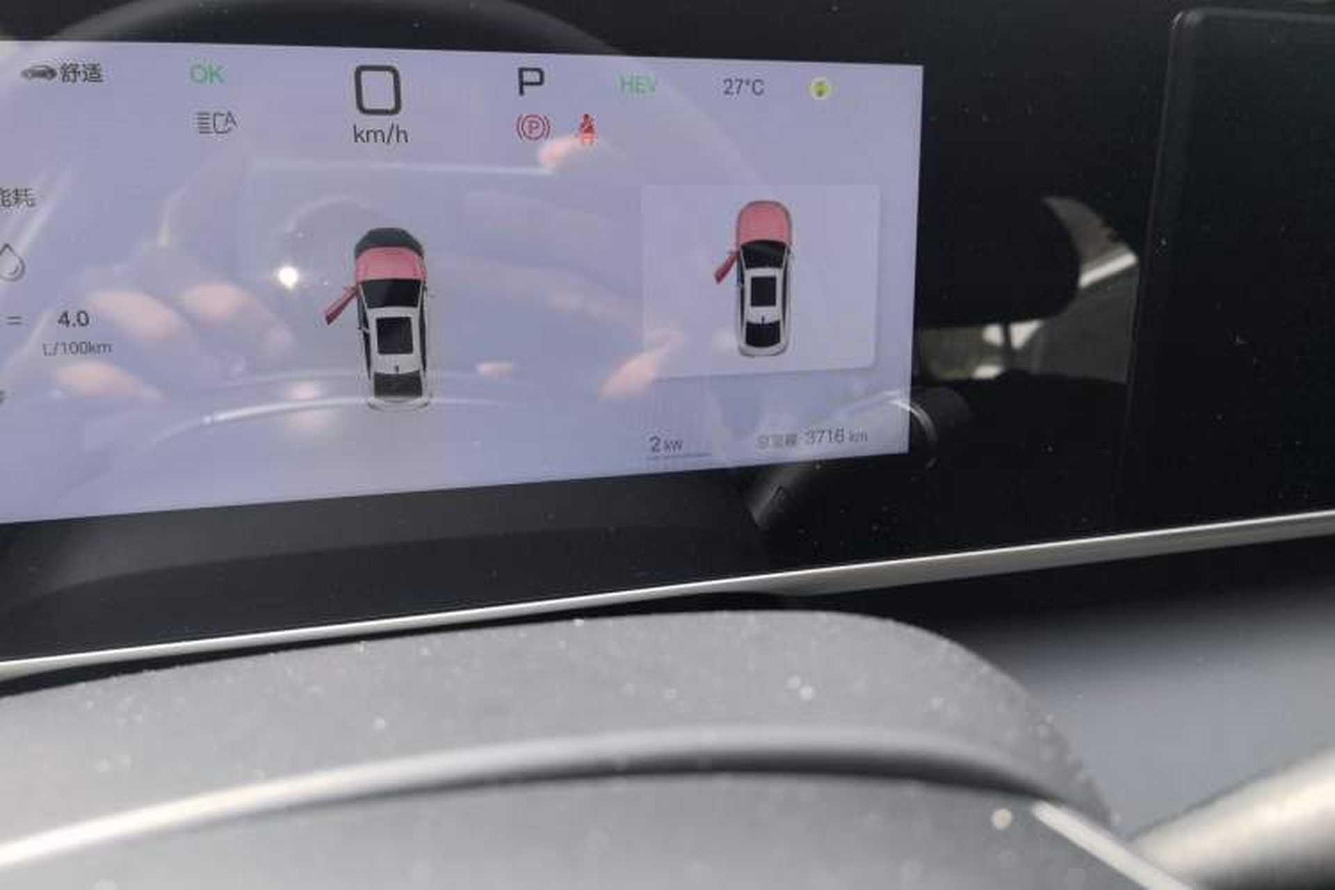 Used BYD Qin L 2025 DM-i Smart Drive 80KM Leading Model Odometer Close Up