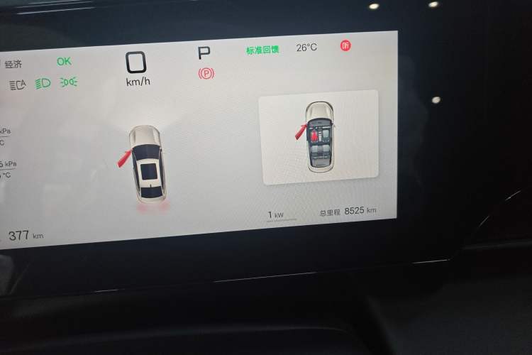 Used BYD Qin L 2025 EV 545KM Cloud Suspension Edition Odometer Close Up