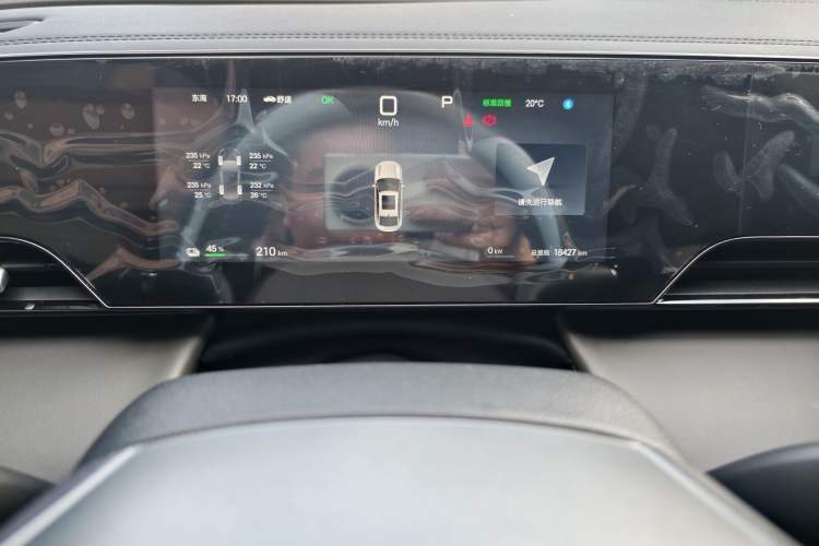 Used BYD Qin L 2025 EV 470KM Leading Edition Odometer Close Up