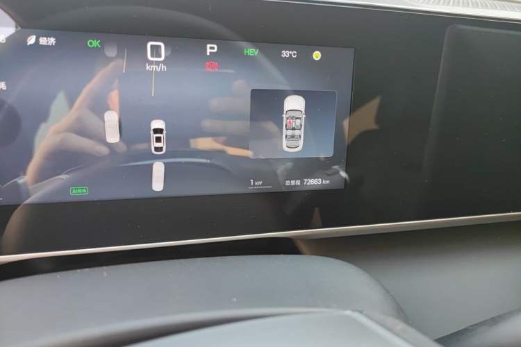 Used BYD Qin L 2025 DM-i Smart Drive 80KM Leading Model Odometer Close Up