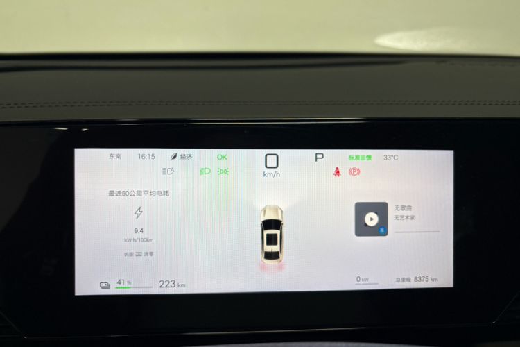 Used BYD Qin L 2025 EV 545KM Beyond Version Odometer Close Up