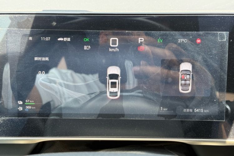 Used BYD Qin L 2025 DM-i Smart Drive 120KM Leading Model Odometer Close Up