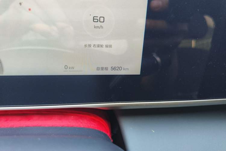 Used BYD Qin L 2025 DM-i Smart Drive 80KM Leading Model Odometer Close Up