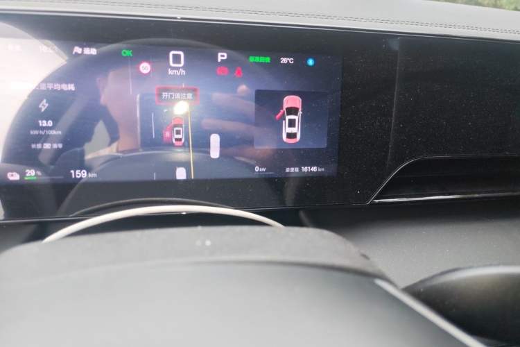 Used BYD Qin L 2025 EV 545KM Cloud Suspension Edition Odometer Close Up