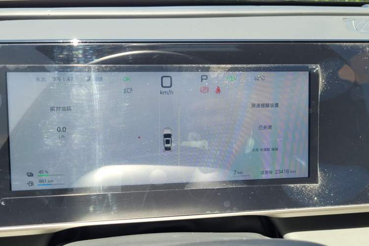 Used BYD Qin L 2025 DM-i Smart Drive 120KM Leading Model Odometer Close Up