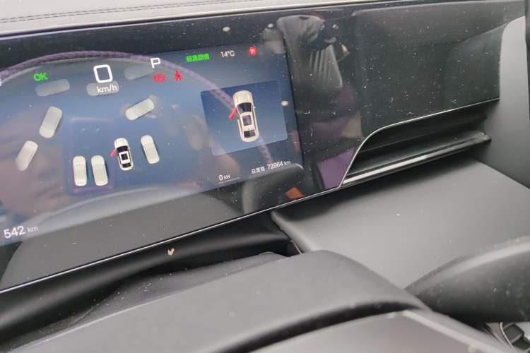 Used BYD Qin L 2025 EV 545KM Beyond Version Odometer Close Up