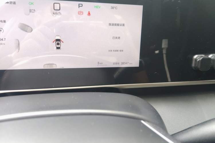 Used BYD Qin L 2025 DM-i Smart Drive 80KM Leading Model Odometer Close Up
