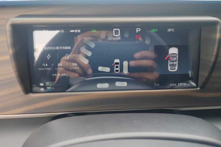 Used BYD Qin L 2025 DM-i Smart Drive 80KM Leading Model Odometer Close Up