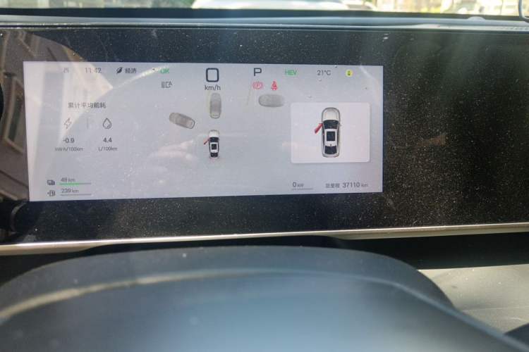 Used BYD Qin L 2025 DM-i Smart Drive 80KM Leading Model Odometer Close Up