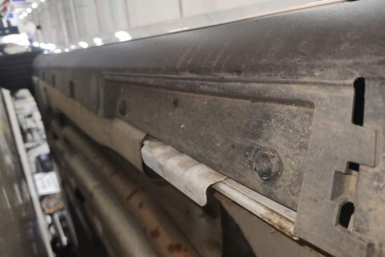 Used BYD Qin L 2025 DM-i Smart Drive 80KM Leading Model Right Side Sill