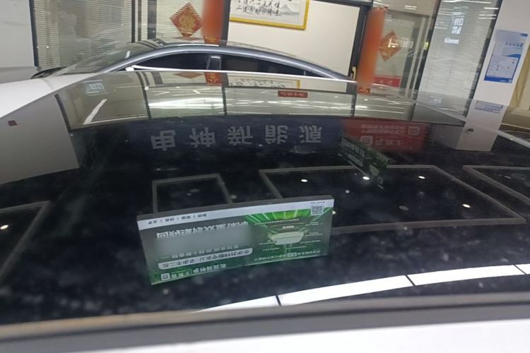 Used BYD Qin L 2025 EV 545KM Beyond Version Roof