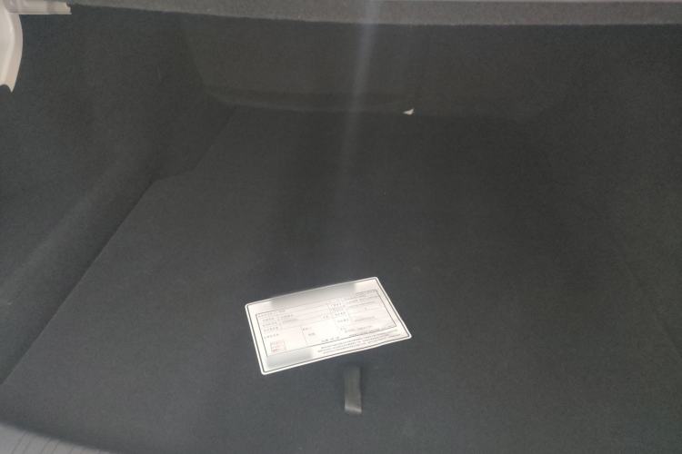 Used BYD Qin L 2025 DM-i Smart Drive 120KM Leading Model Trunk