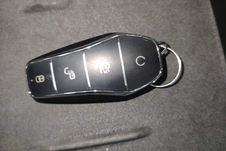 Used BYD Qin L 2025 DM-i Smart Drive 120KM Superior Model Vehicle Key