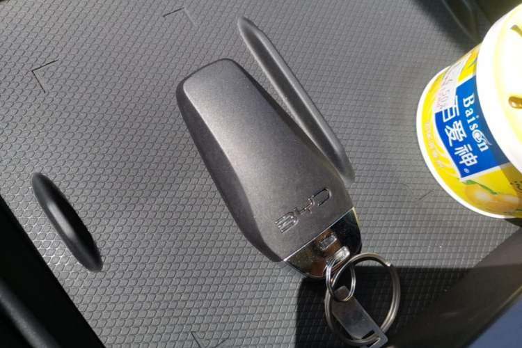 Used BYD Qin L 2025 EV 545KM Beyond Version Vehicle Key