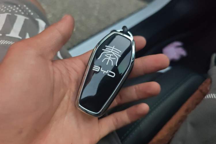 Used BYD Qin L 2025 DM-i Smart Drive 80KM Leading Model Vehicle Key