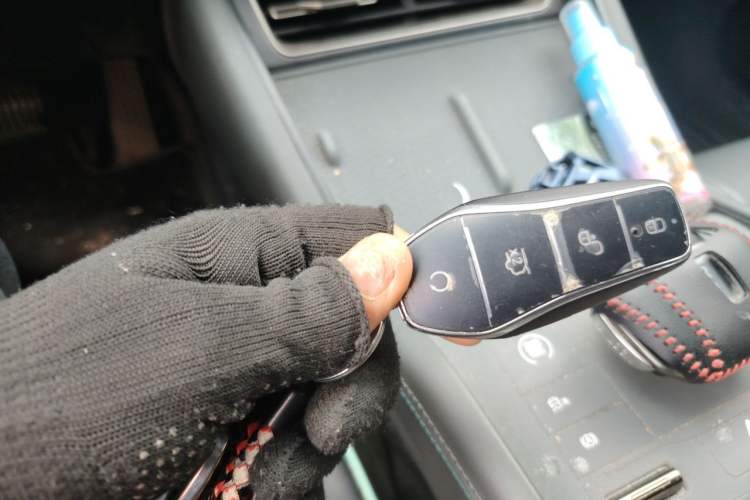 Used BYD Qin L 2025 DM-i Smart Drive 120KM Leading Model Vehicle Key