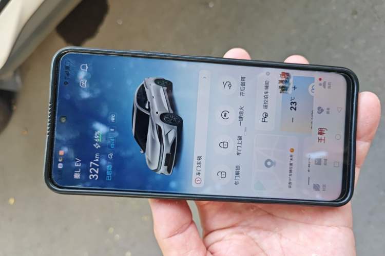 Used BYD Qin L 2025 EV 470KM Leading Edition Vehicle Key