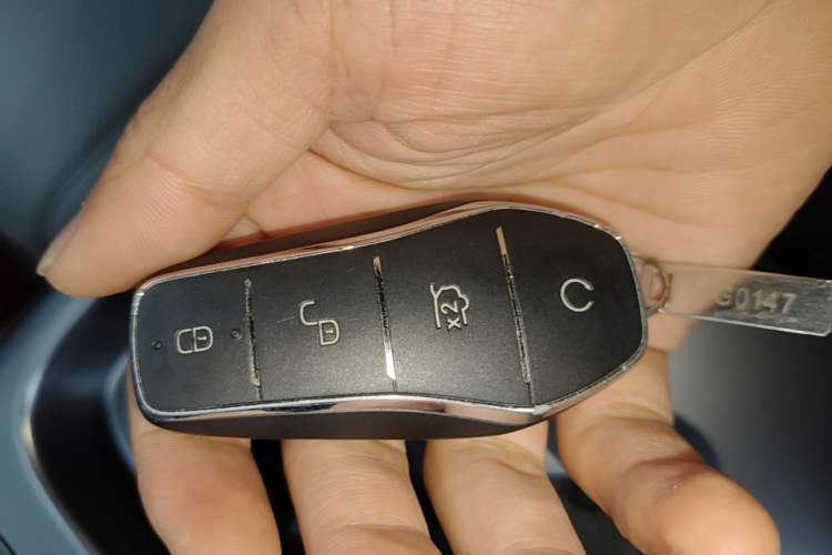 Used BYD Qin L 2025 EV 545KM Beyond Version Vehicle Key