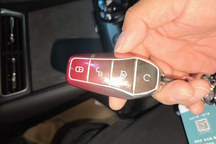 Used BYD Qin L 2025 DM-i Smart Drive 120KM Superior Model Vehicle Key