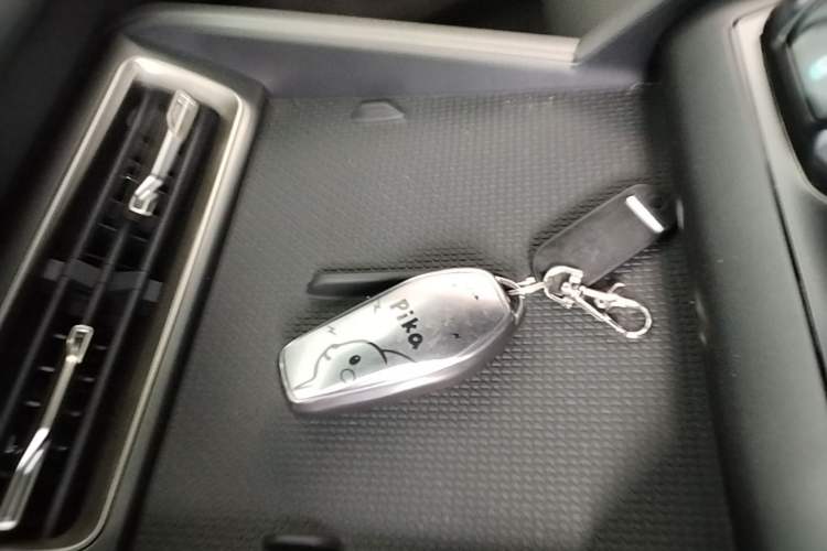 Used BYD Qin L 2025 DM-i Smart Drive 80KM Leading Model Vehicle Key
