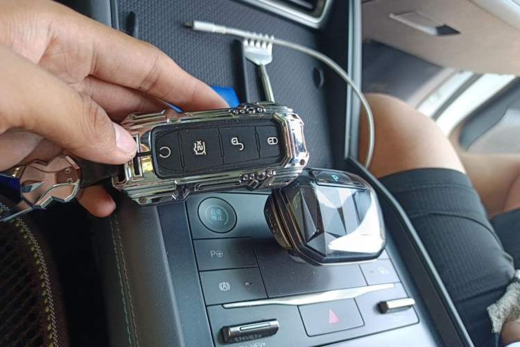 Used BYD Qin L 2025 DM-i Smart Drive 120KM Leading Model Vehicle Key