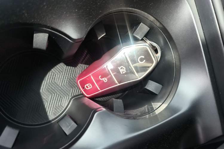 Used BYD Qin L 2025 DM-i Smart Drive 120KM Leading Model Vehicle Key