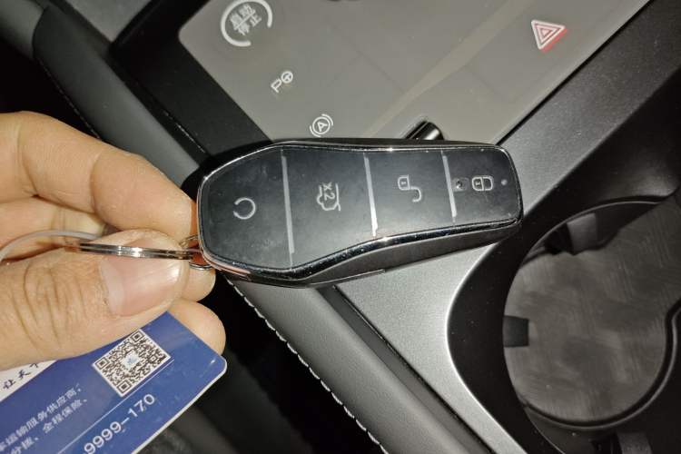 Used BYD Qin L 2025 DM-i Smart Drive 120KM Superior Model Vehicle Key