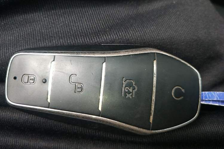 Used BYD Qin L 2025 EV 545KM Beyond Version Vehicle Key