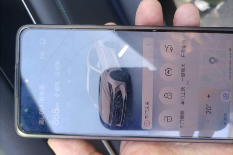 Used BYD Qin L 2025 DM-i Smart Drive 80KM Leading Model Vehicle Key