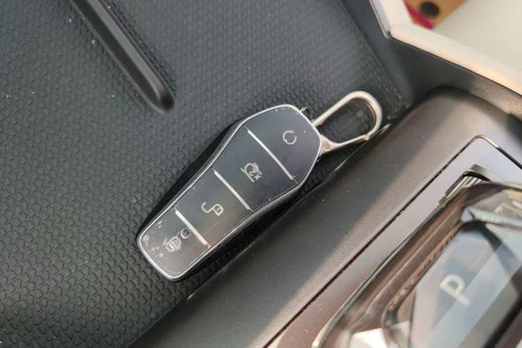Used BYD Qin L 2025 DM-i Smart Drive 120KM Leading Model Vehicle Key