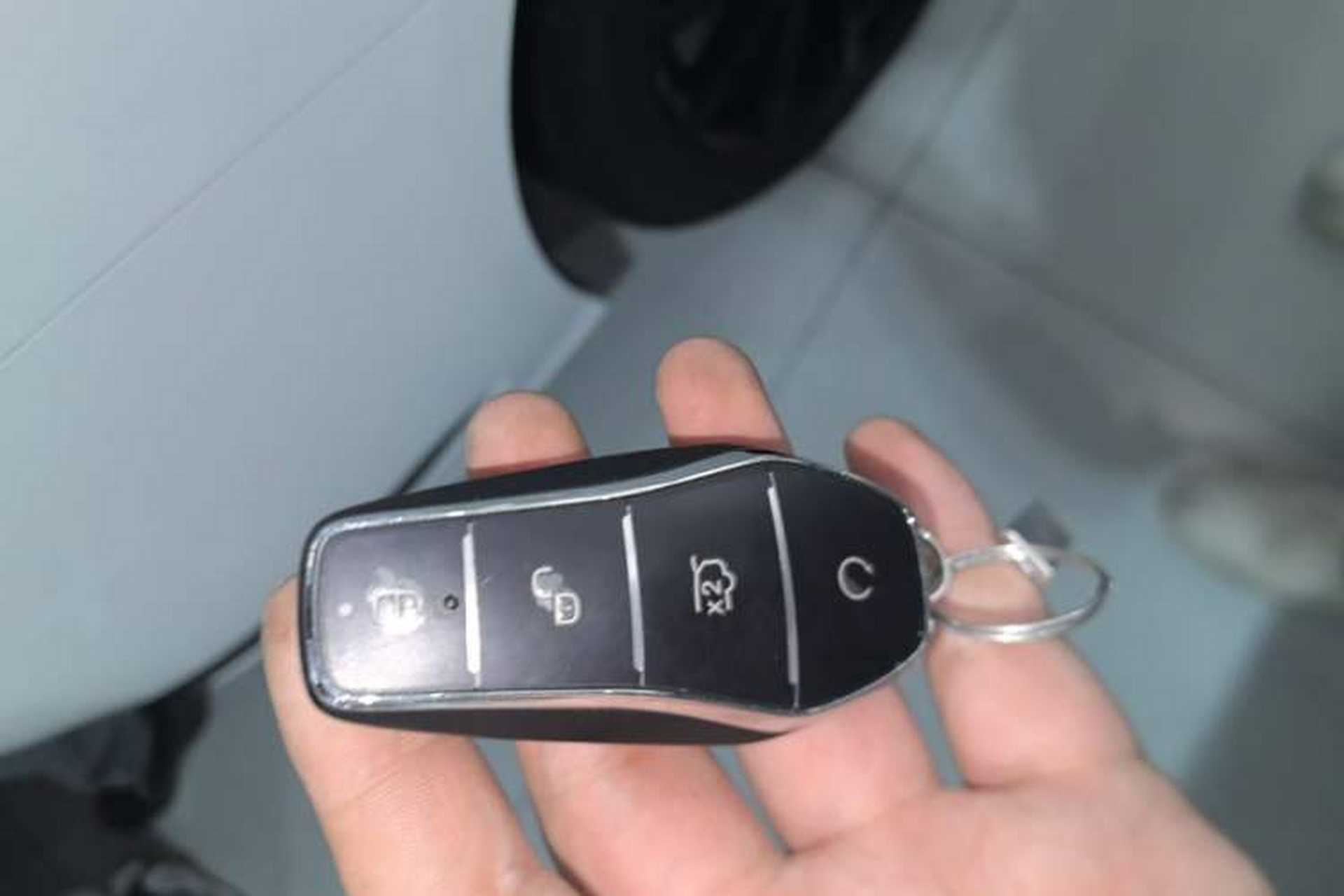 Used BYD Qin L 2025 DM-i Smart Drive 120KM Superior Model Vehicle Key